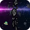Flappy Alien