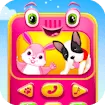 My Little Phone