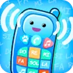 Phone for Baby