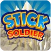 Stick Soldier